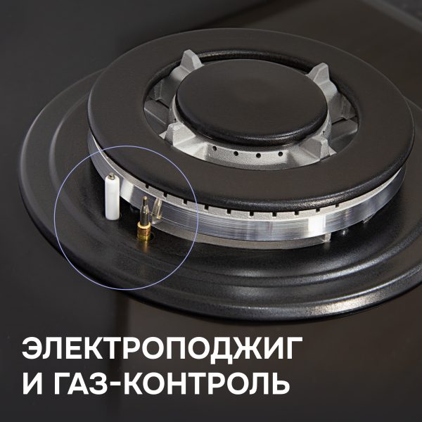 Варочная панель Zigmund & Shtain M 23.4 B