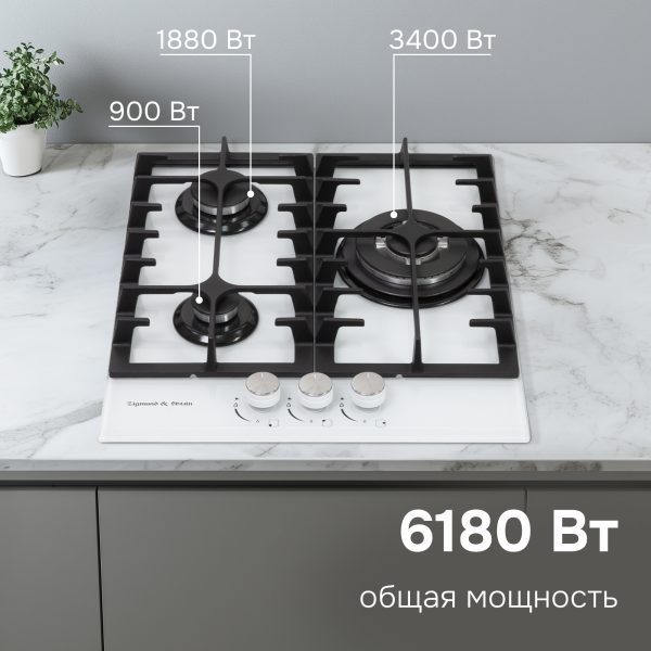 Варочная панель Zigmund & Shtain M 23.4 W