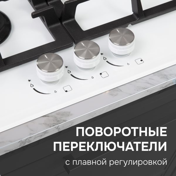 Варочная панель Zigmund & Shtain M 23.4 W