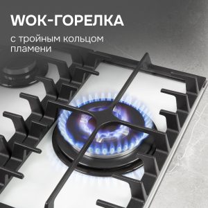 Варочная панель Zigmund & Shtain M 23.4 W