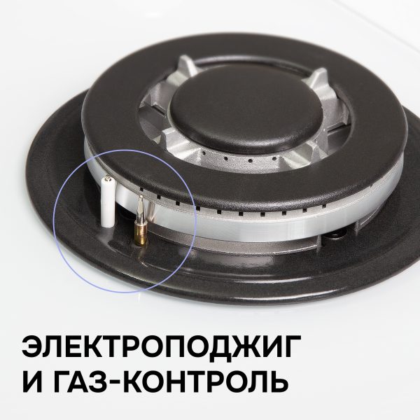 Варочная панель Zigmund & Shtain M 23.4 W