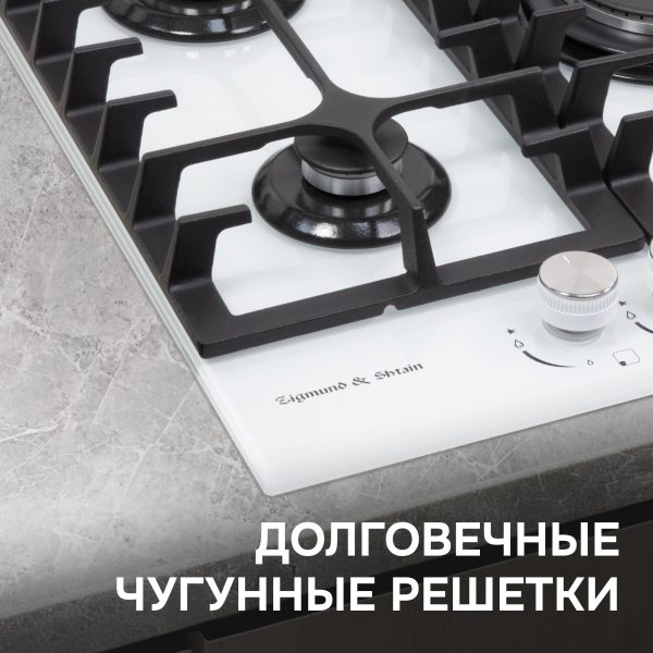 Варочная панель Zigmund & Shtain M 23.4 W