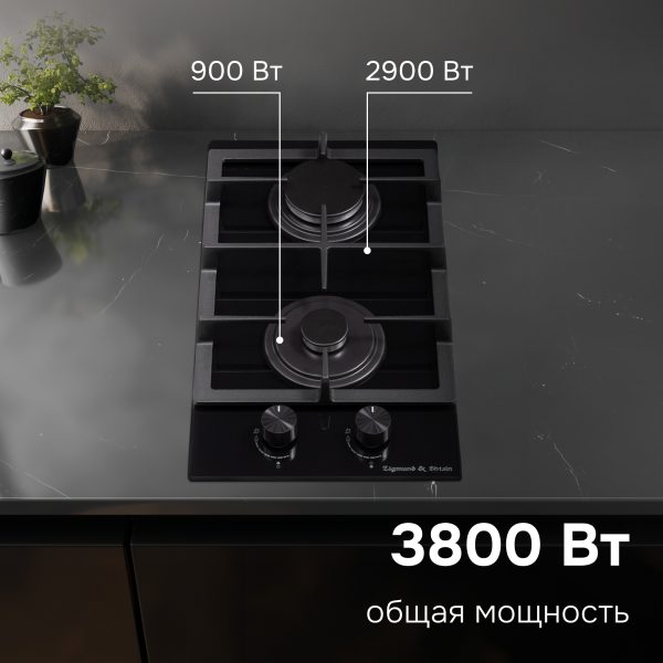 Варочная панель Zigmund & Shtain M 26.3 B