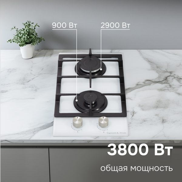 Варочная панель Zigmund & Shtain M 26.3 W