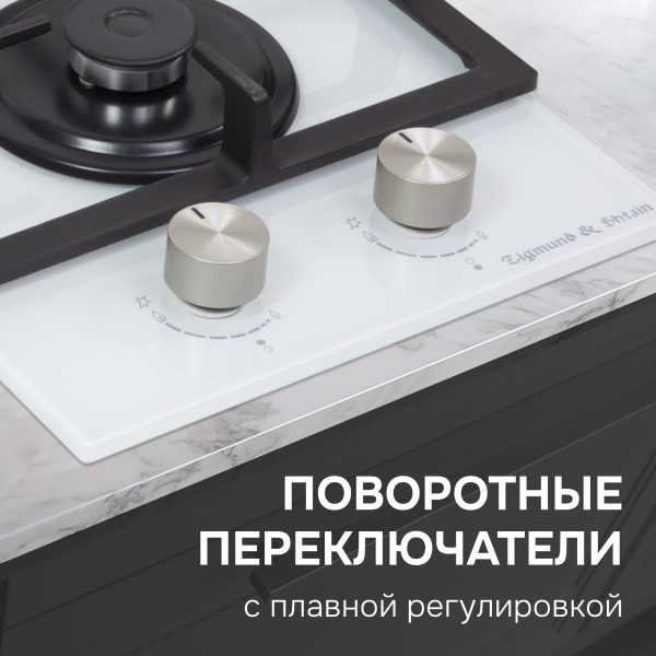 Варочная панель Zigmund & Shtain M 26.3 W