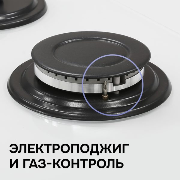 Варочная панель Zigmund & Shtain M 26.3 W