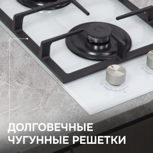 Варочная панель Zigmund & Shtain M 26.3 W