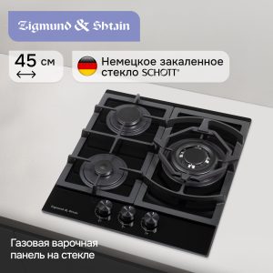 Варочная панель Zigmund & Shtain M 26.4 B