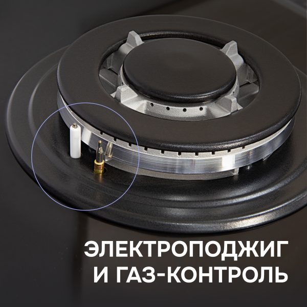 Варочная панель Zigmund & Shtain M 26.4 B