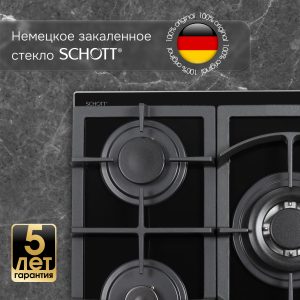 Варочная панель Zigmund & Shtain M 26.4 B