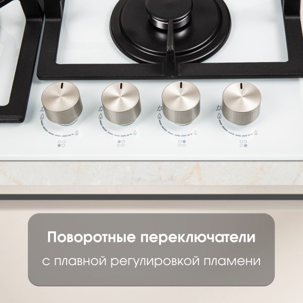 Варочная панель Zigmund & Shtain M 26.6 W