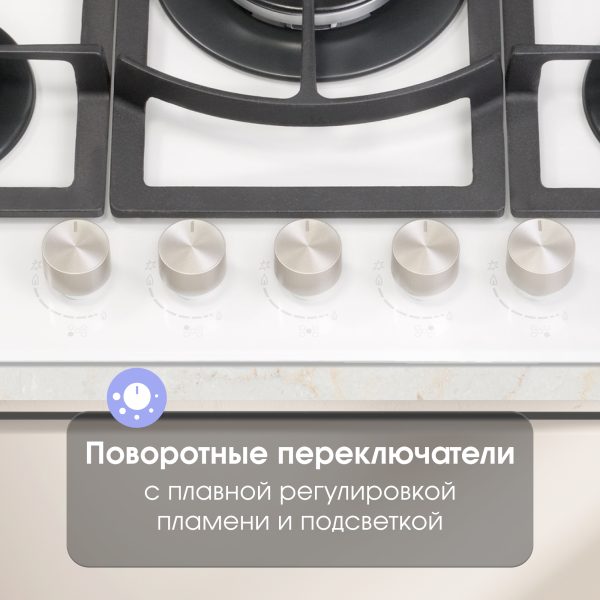 Варочная панель Zigmund & Shtain M 26.7 W