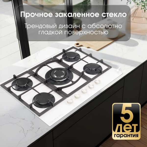 Варочная панель Zigmund & Shtain M 26.7 W