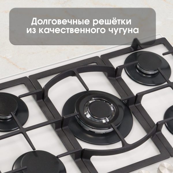 Варочная панель Zigmund & Shtain M 26.7 W