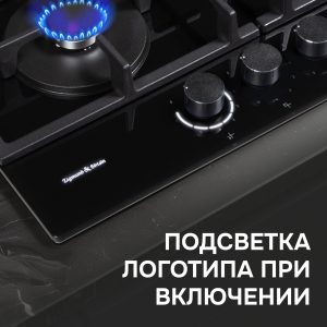Варочная панель Zigmund & Shtain M 29.6 B