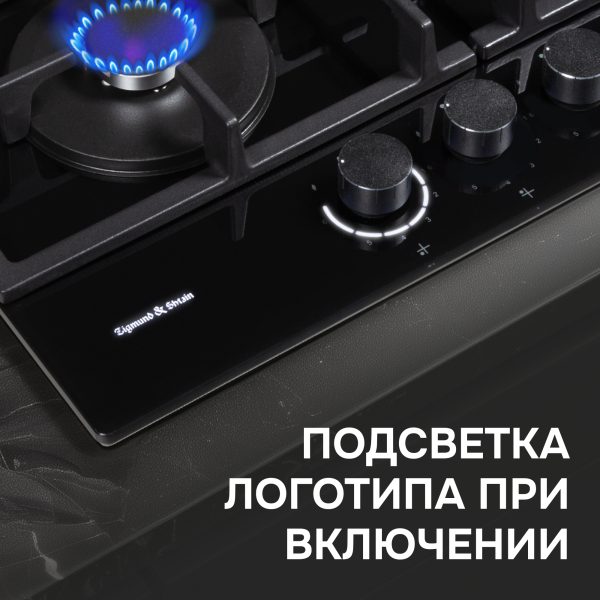 Варочная панель Zigmund & Shtain M 29.6 B