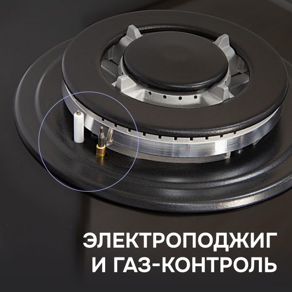 Варочная панель Zigmund & Shtain M 29.6 B