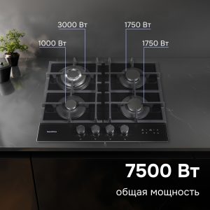 Варочная панель Zigmund & Shtain M 29.6 B