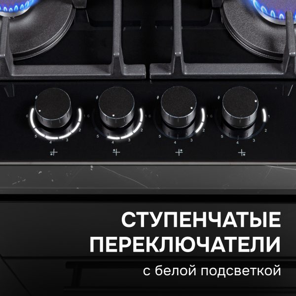 Варочная панель Zigmund & Shtain M 29.6 B