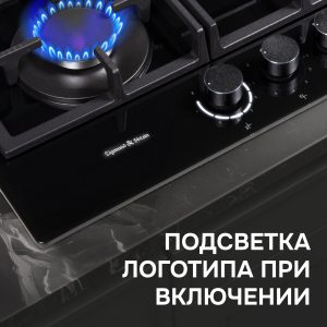 Варочная панель Zigmund & Shtain M 29.7 B