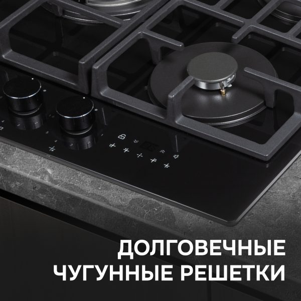 Варочная панель Zigmund & Shtain M 29.7 B