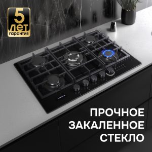 Варочная панель Zigmund & Shtain M 29.7 B