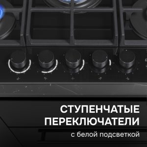 Варочная панель Zigmund & Shtain M 29.7 B