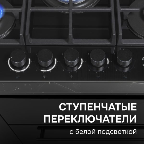 Варочная панель Zigmund & Shtain M 29.7 B