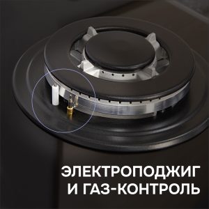 Варочная панель Zigmund & Shtain M 32.6 B