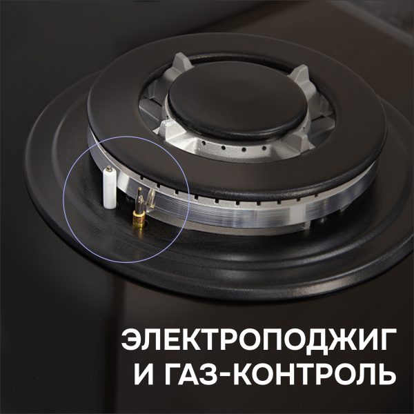 Варочная панель Zigmund & Shtain M 32.6 B