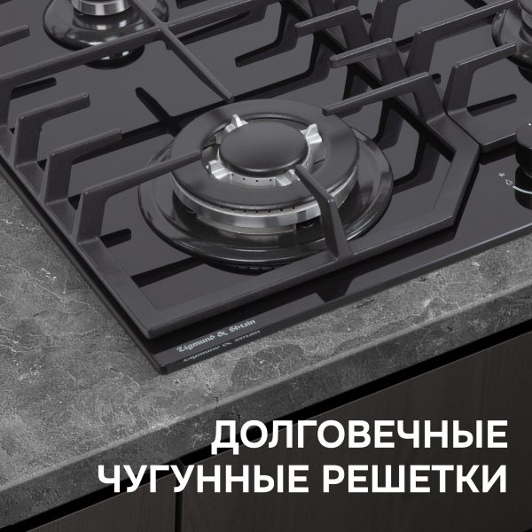 Варочная панель Zigmund & Shtain M 32.6 B