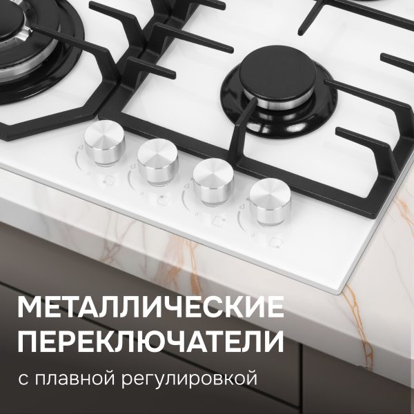 Варочная панель Zigmund & Shtain M 32.6 W