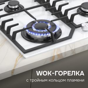 Варочная панель Zigmund & Shtain M 32.6 W