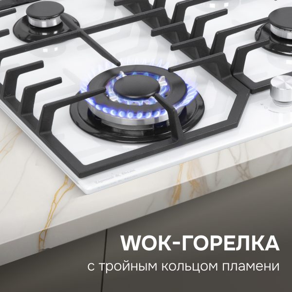 Варочная панель Zigmund & Shtain M 32.6 W