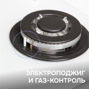 Варочная панель Zigmund & Shtain M 32.6 W