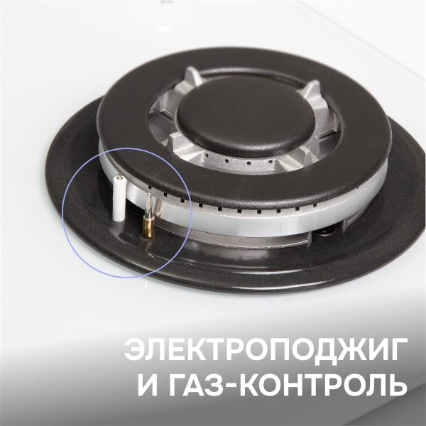 Варочная панель Zigmund & Shtain M 32.6 W