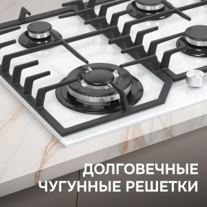 Варочная панель Zigmund & Shtain M 32.6 W