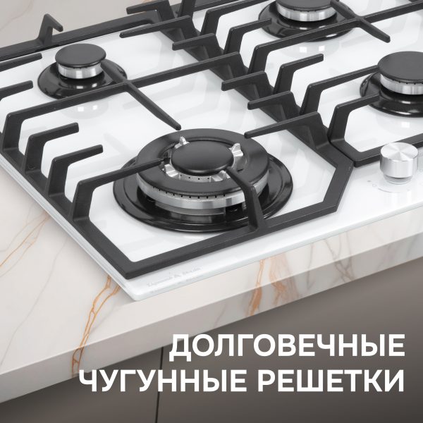 Варочная панель Zigmund & Shtain M 32.6 W