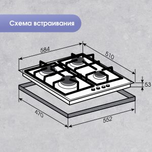 Варочная панель Zigmund & Shtain MN 175.61 B
