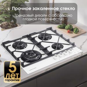 Варочная панель Zigmund & Shtain MN 175.61 W