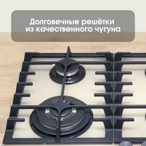 Варочная панель Zigmund & Shtain MN 197.61 I