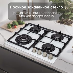 Варочная панель Zigmund & Shtain MN 199.61 W