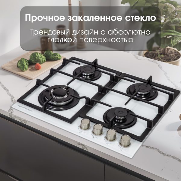 Варочная панель Zigmund & Shtain MN 199.61 W