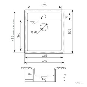 Кухонная мойка Zigmund & Shtain PLATZ 465 МОЛОД.ШАМП