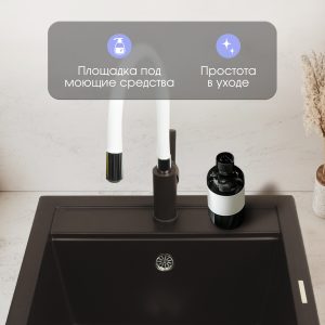 Кухонная мойка Zigmund & Shtain PLATZ 465 ШВЕЙЦ.ШОКОЛАД