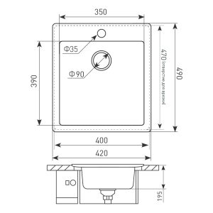 Кухонная мойка Zigmund & Shtain PLATZ 425 МОЛОД.ШАМП