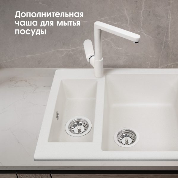 Кухонная мойка Zigmund & Shtain RECHTECK 600.2 КАМЕН.СОЛЬ