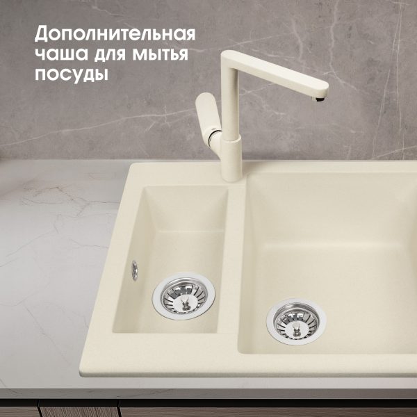 Кухонная мойка Zigmund & Shtain RECHTECK 600.2 МОЛОД.ШАМП