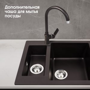 Кухонная мойка Zigmund & Shtain RECHTECK 600.2 ШВЕЙЦ.ШОКОЛАД