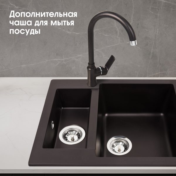 Кухонная мойка Zigmund & Shtain RECHTECK 600.2 ШВЕЙЦ.ШОКОЛАД